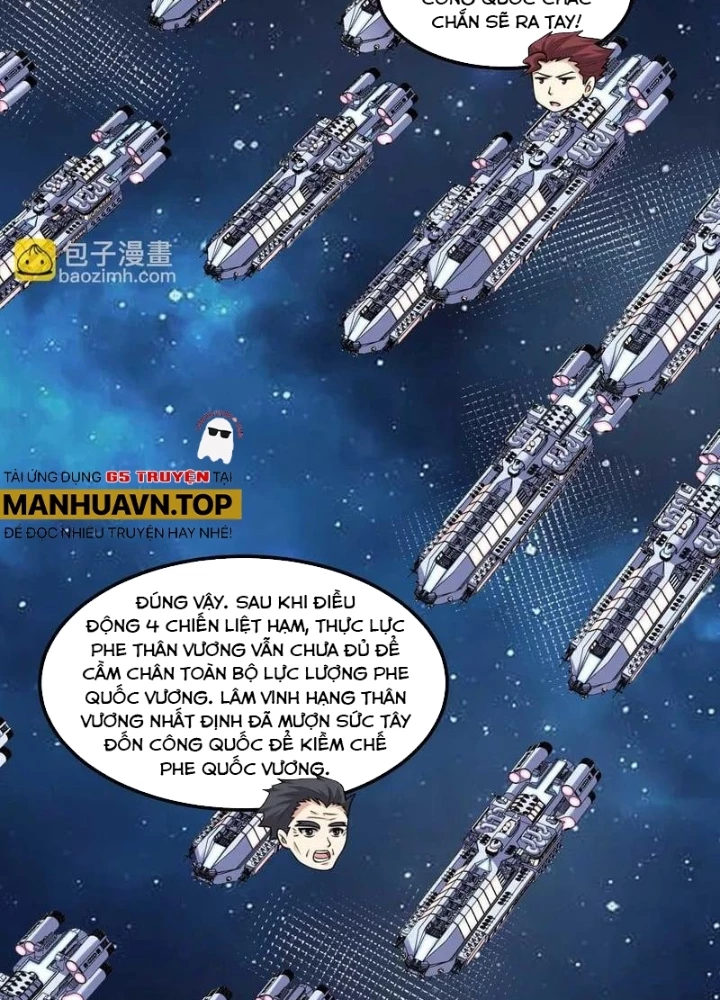 Chiến Hạm Của Ta Có Thể Thăng Cấp Chapter 155 - 31