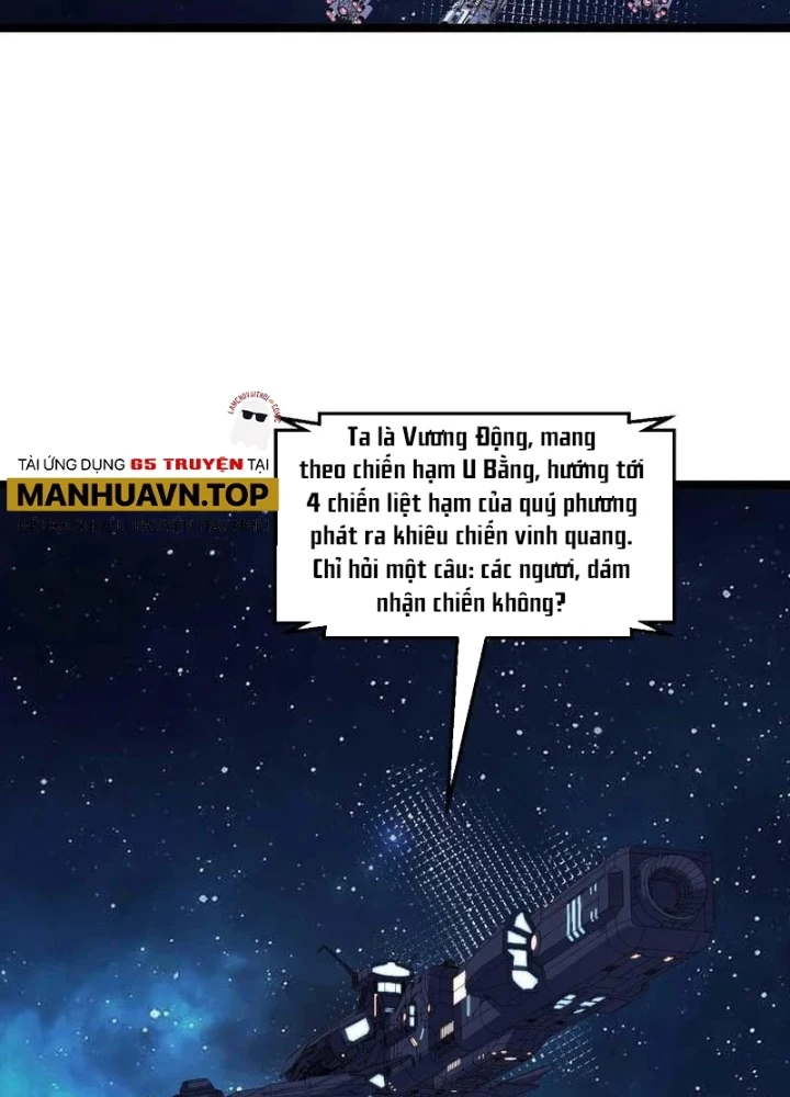 Chiến Hạm Của Ta Có Thể Thăng Cấp Chapter 155 - 40