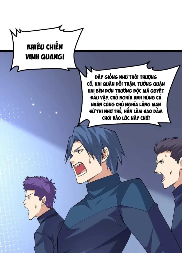 Chiến Hạm Của Ta Có Thể Thăng Cấp Chapter 155 - 44