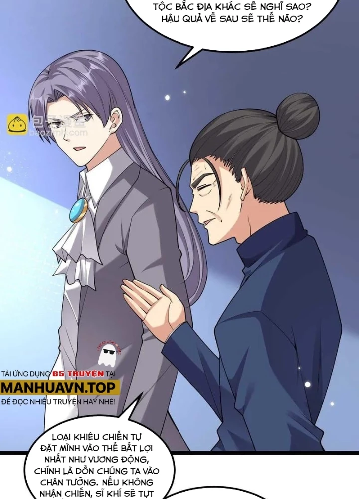 Chiến Hạm Của Ta Có Thể Thăng Cấp Chapter 155 - 50