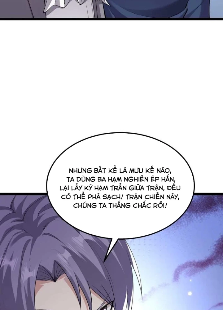 Chiến Hạm Của Ta Có Thể Thăng Cấp Chapter 155 - 58