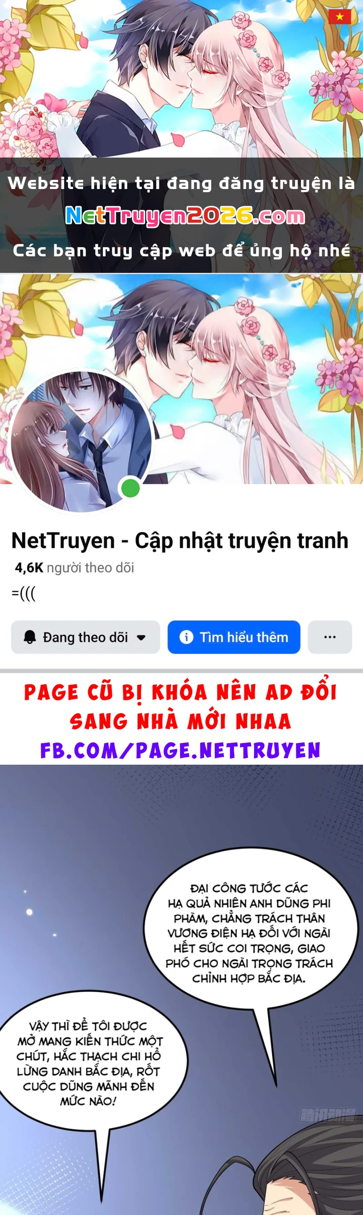 Chiến Hạm Của Ta Có Thể Thăng Cấp Chapter 156 - 1