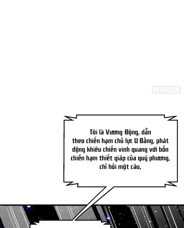 Chiến Hạm Của Ta Có Thể Thăng Cấp Chapter 156 - 3