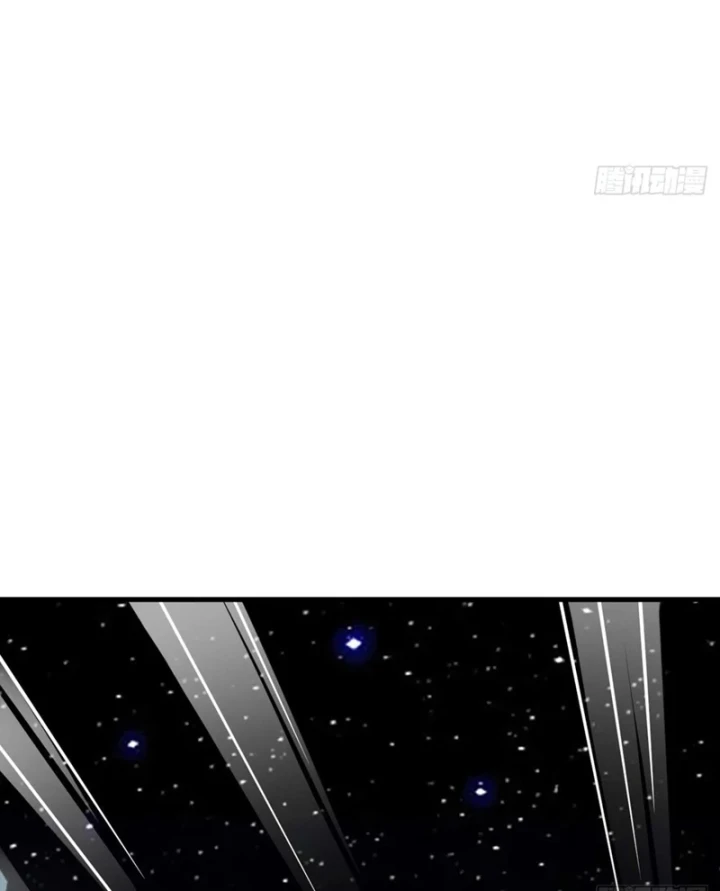 Chiến Hạm Của Ta Có Thể Thăng Cấp Chapter 156 - 33