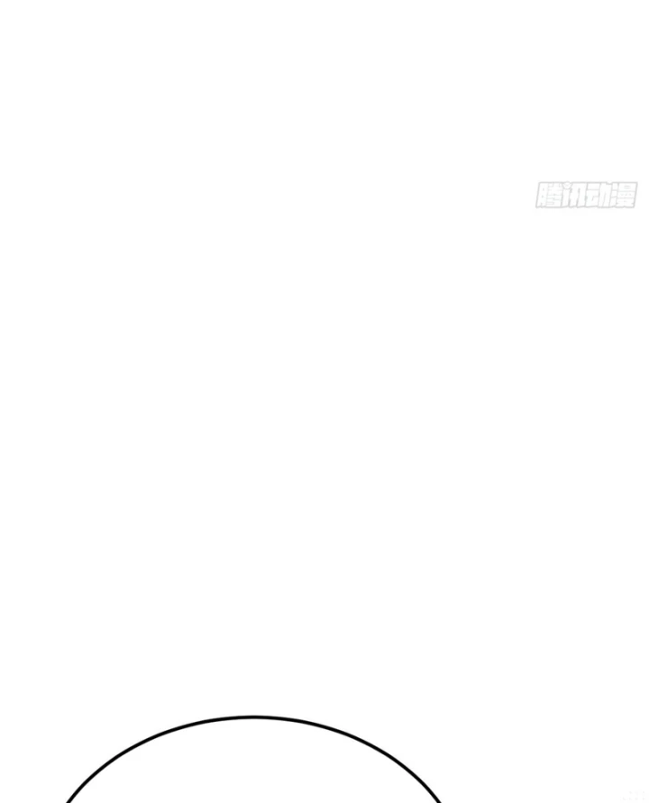 Chiến Hạm Của Ta Có Thể Thăng Cấp Chapter 156 - 37