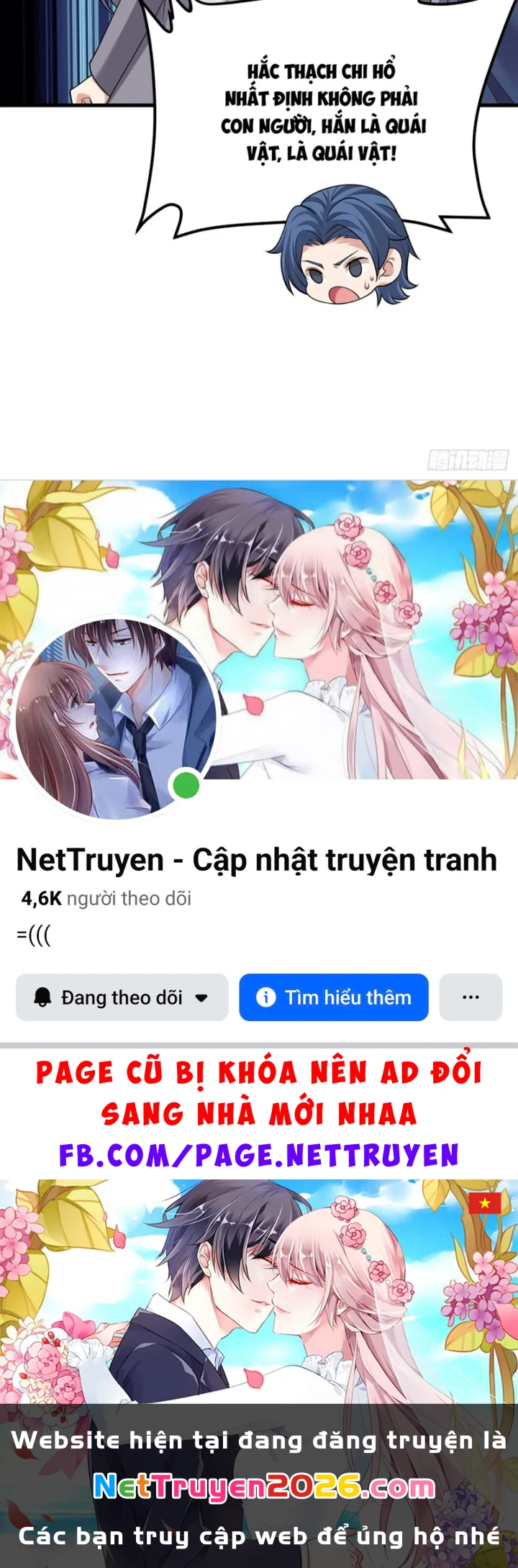 Chiến Hạm Của Ta Có Thể Thăng Cấp Chapter 156 - 64