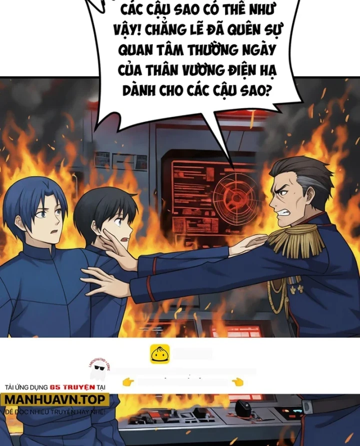 Chiến Hạm Của Ta Có Thể Thăng Cấp Chapter 157 - 39