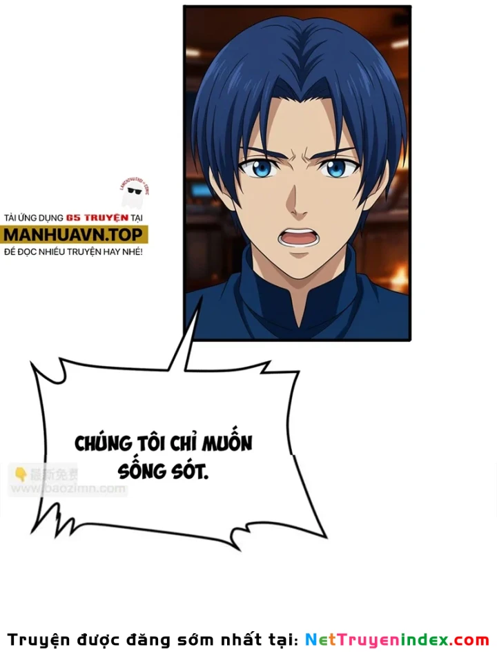 Chiến Hạm Của Ta Có Thể Thăng Cấp Chapter 157 - 46