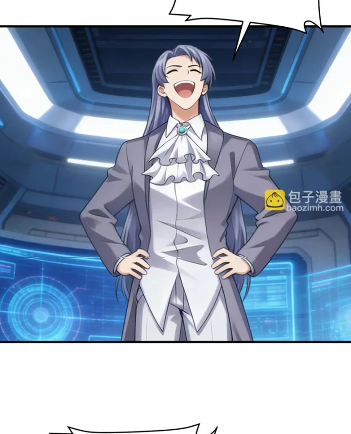 Chiến Hạm Của Ta Có Thể Thăng Cấp Chapter 157 - 65