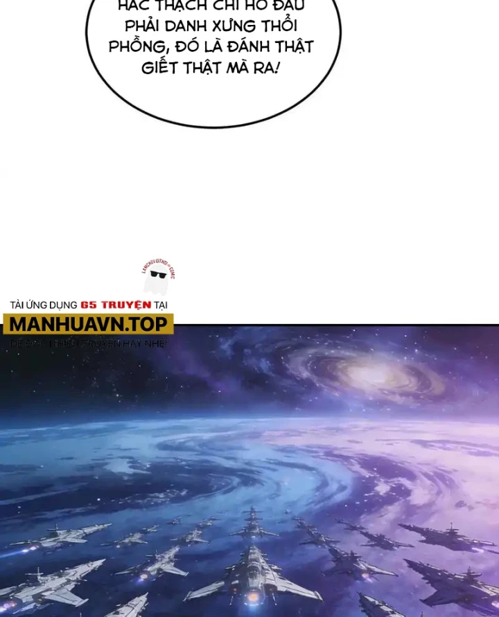 Chiến Hạm Của Ta Có Thể Thăng Cấp Chapter 158 - 8