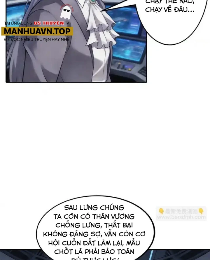 Chiến Hạm Của Ta Có Thể Thăng Cấp Chapter 158 - 52