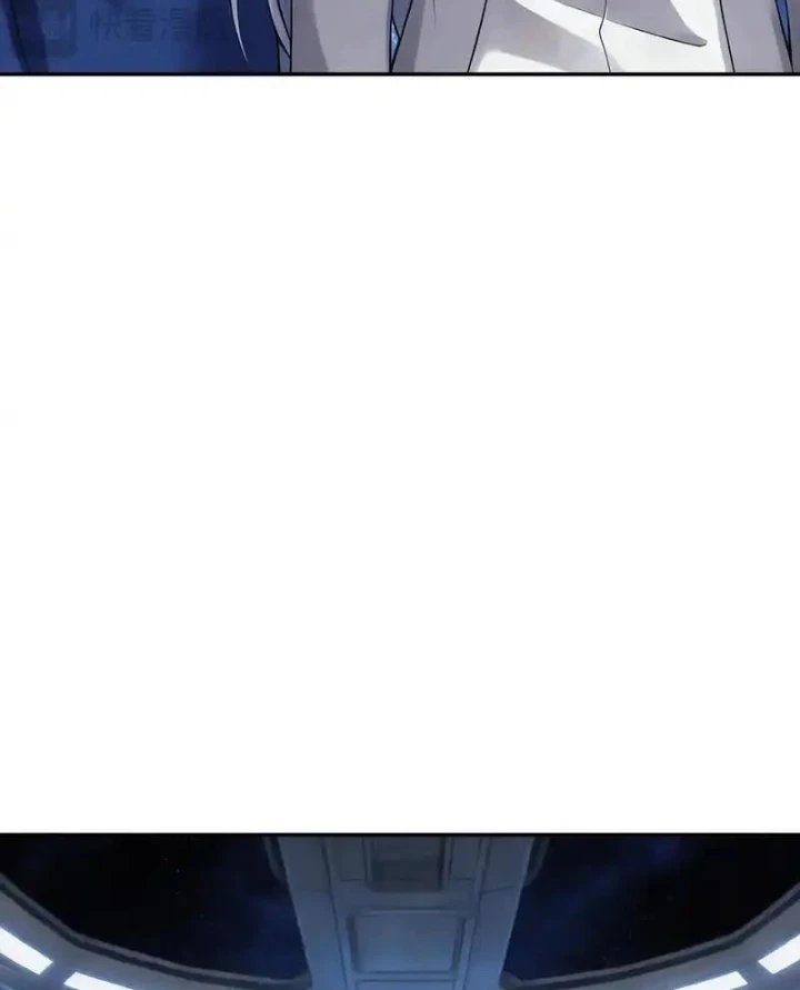 Chiến Hạm Của Ta Có Thể Thăng Cấp Chapter 158 - 54