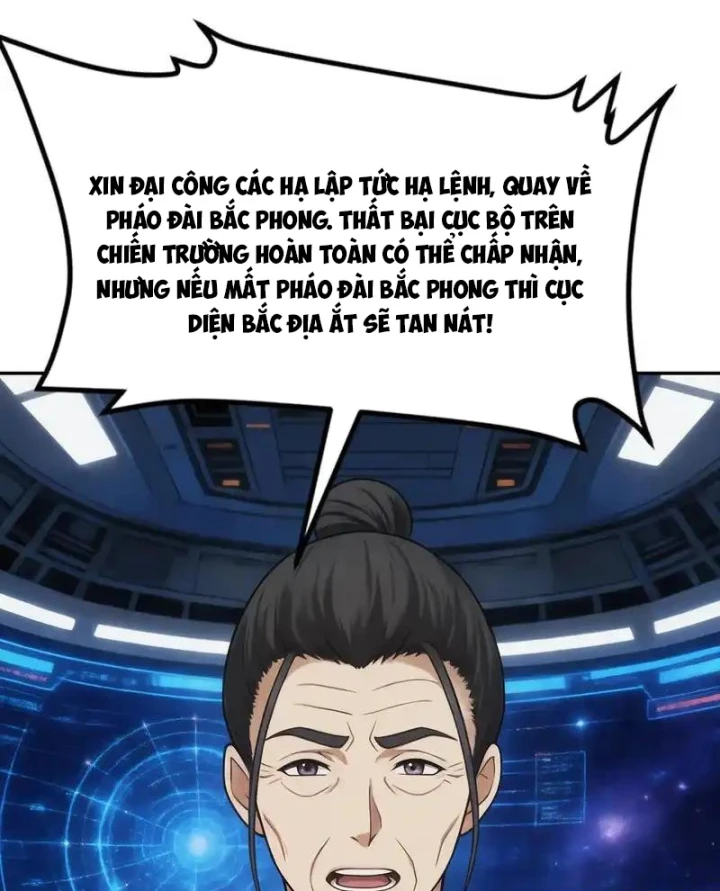 Chiến Hạm Của Ta Có Thể Thăng Cấp Chapter 158 - 59