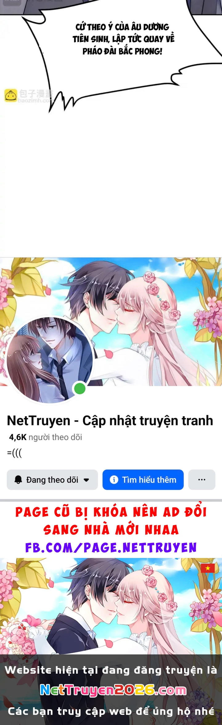 Chiến Hạm Của Ta Có Thể Thăng Cấp Chapter 158 - 63