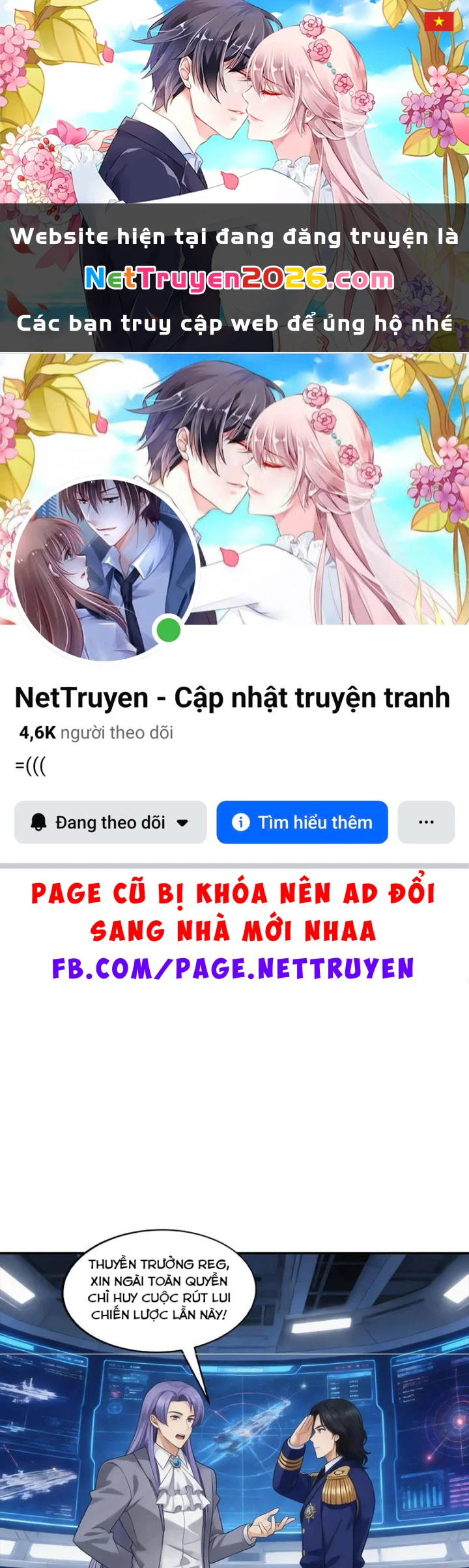 Chiến Hạm Của Ta Có Thể Thăng Cấp Chapter 159 - 1