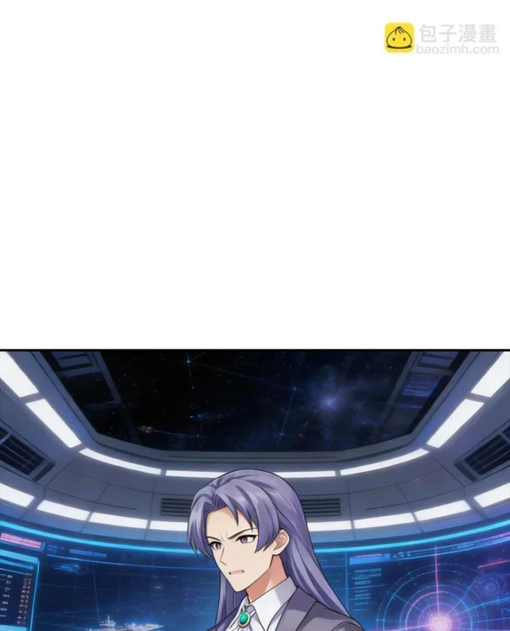 Chiến Hạm Của Ta Có Thể Thăng Cấp Chapter 159 - 22