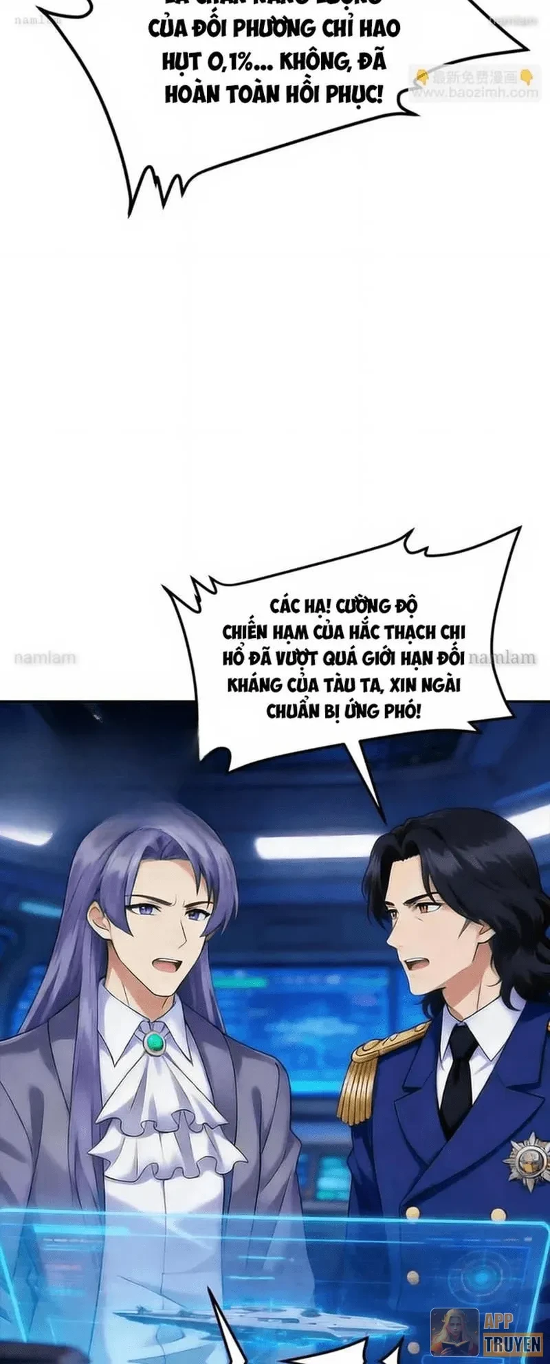 Chiến Hạm Của Ta Có Thể Thăng Cấp Chapter 160 - 5