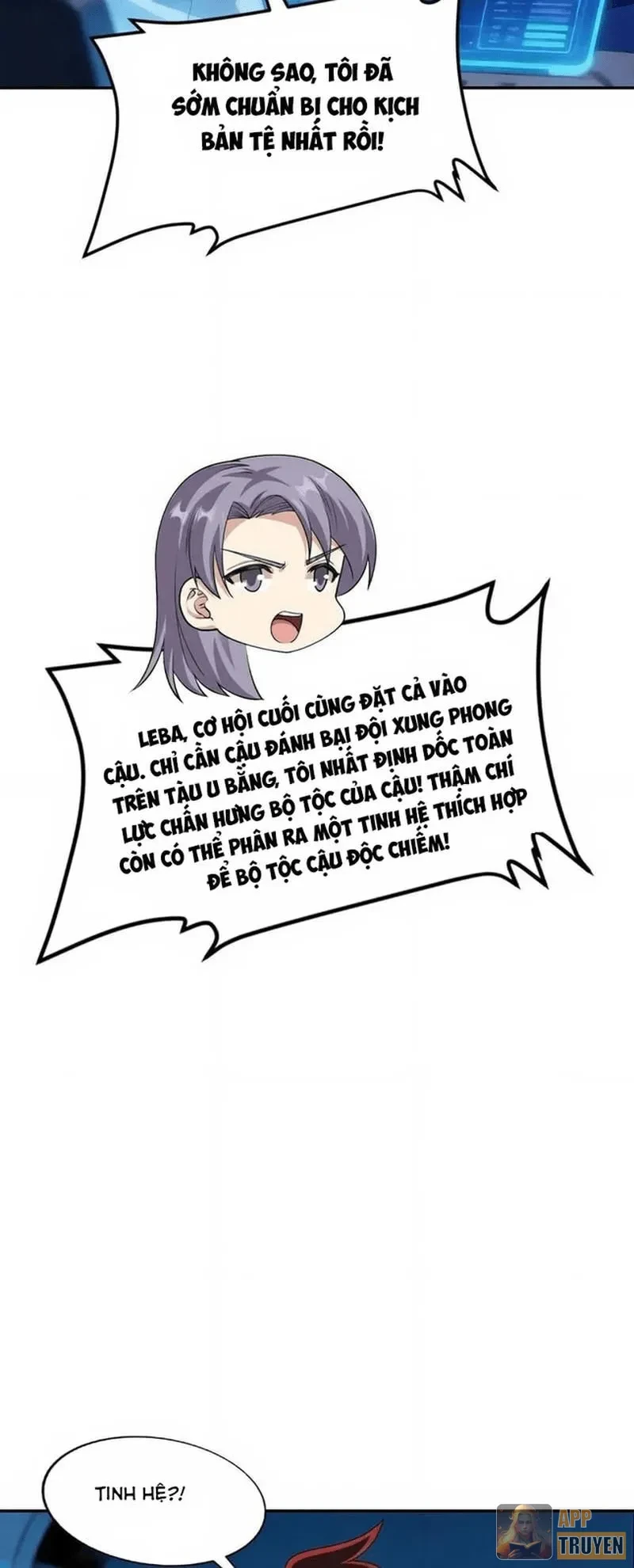 Chiến Hạm Của Ta Có Thể Thăng Cấp Chapter 160 - 6