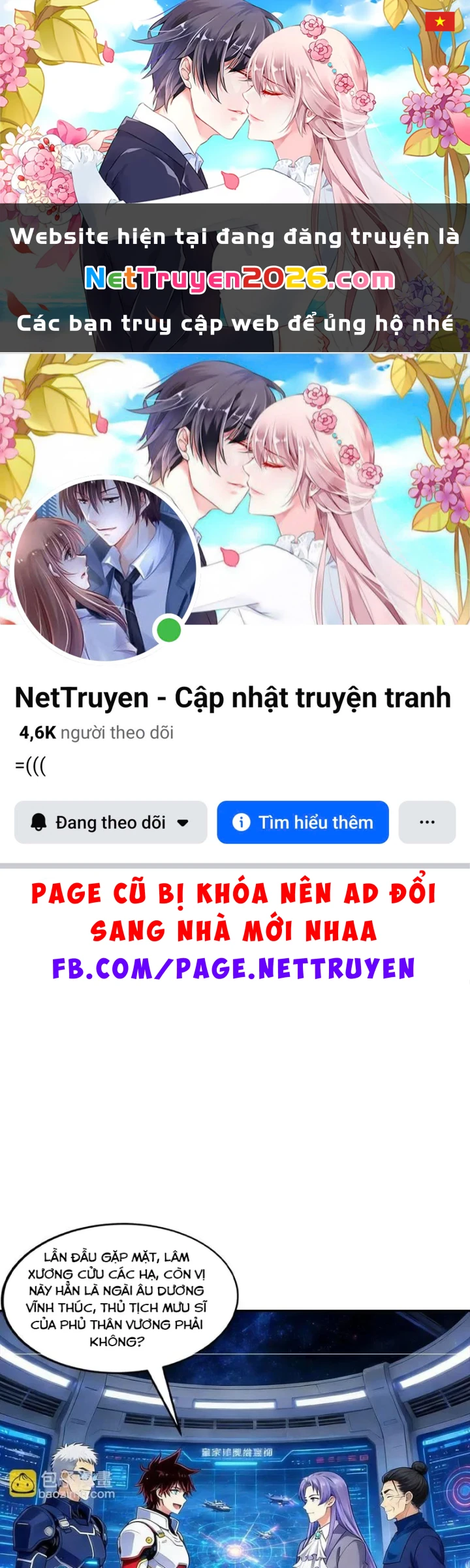 Chiến Hạm Của Ta Có Thể Thăng Cấp Chapter 161 - 1