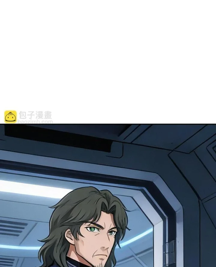 Chiến Hạm Của Ta Có Thể Thăng Cấp Chapter 161 - 6