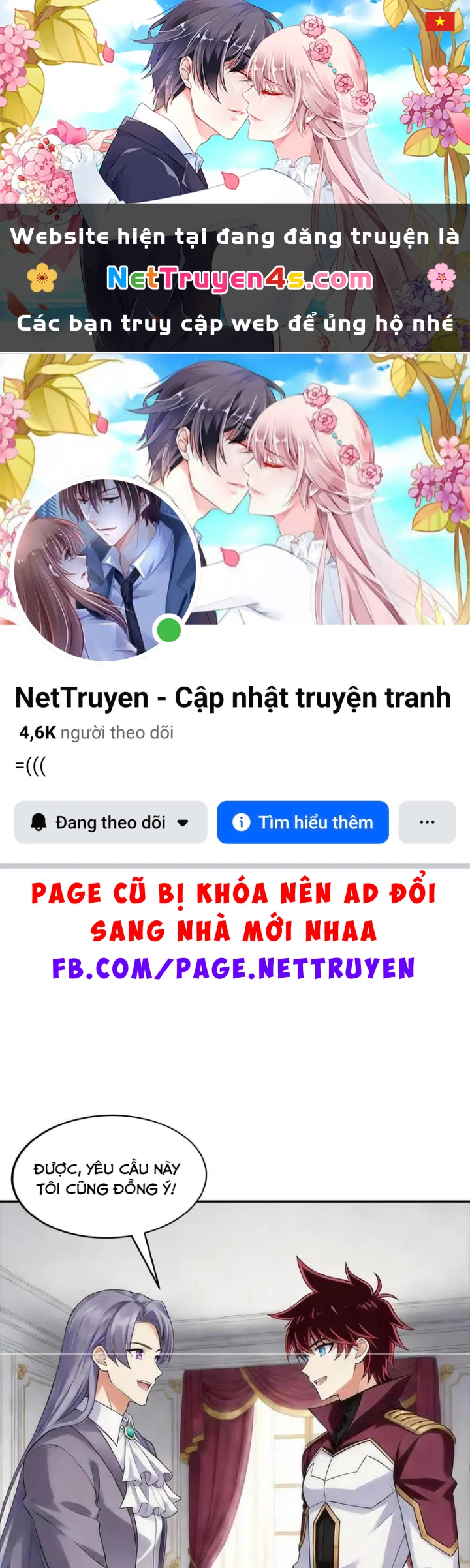 Chiến Hạm Của Ta Có Thể Thăng Cấp Chapter 162 - 1