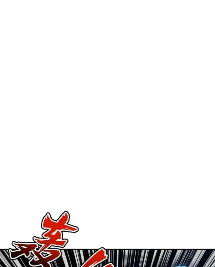 Chiến Hạm Của Ta Có Thể Thăng Cấp Chapter 162 - 47