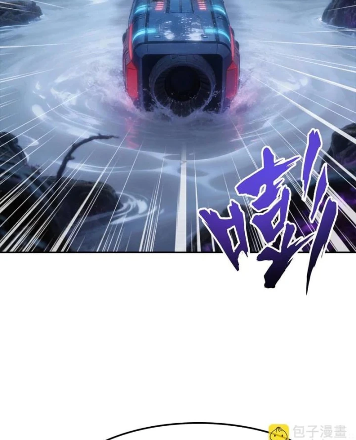 Chiến Hạm Của Ta Có Thể Thăng Cấp Chapter 162 - 68