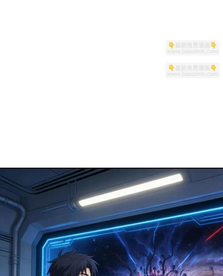 Chiến Hạm Của Ta Có Thể Thăng Cấp Chapter 163 - 76