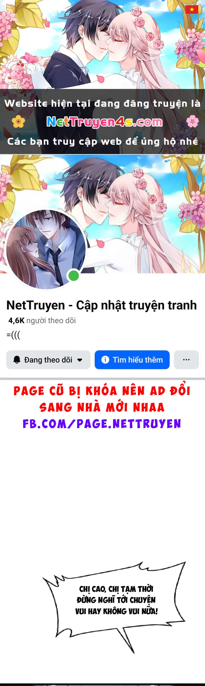 Chiến Hạm Của Ta Có Thể Thăng Cấp Chapter 164 - 1