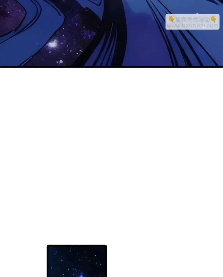 Chiến Hạm Của Ta Có Thể Thăng Cấp Chapter 164 - 29