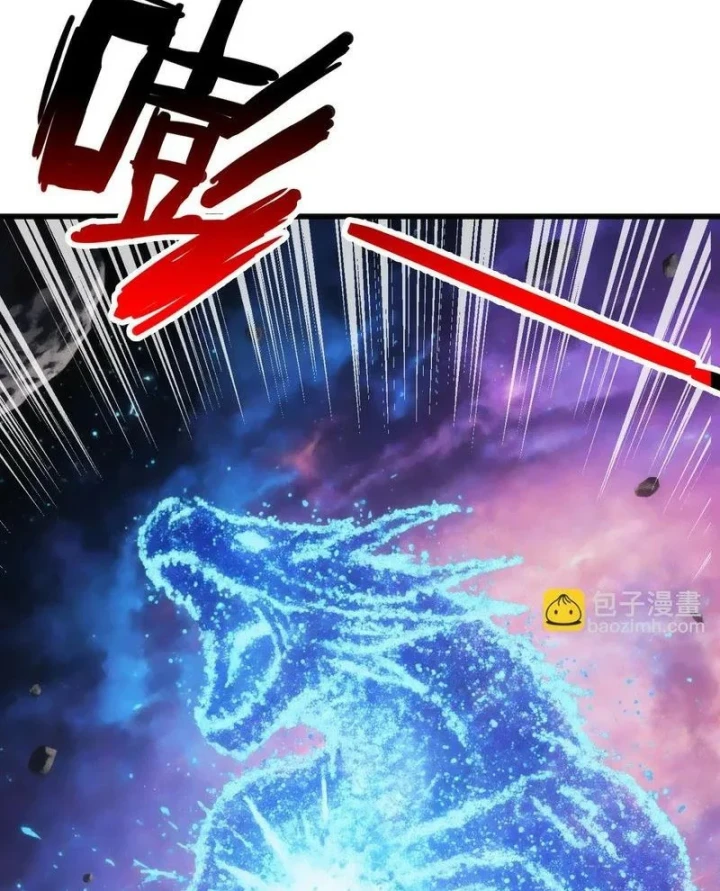 Chiến Hạm Của Ta Có Thể Thăng Cấp Chapter 164 - 68