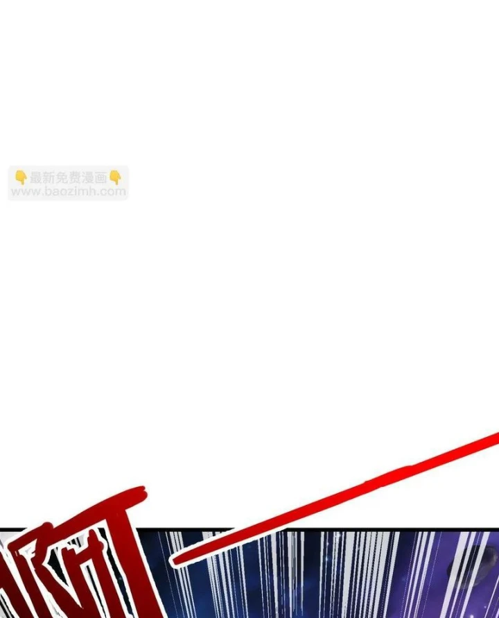 Chiến Hạm Của Ta Có Thể Thăng Cấp Chapter 164 - 70