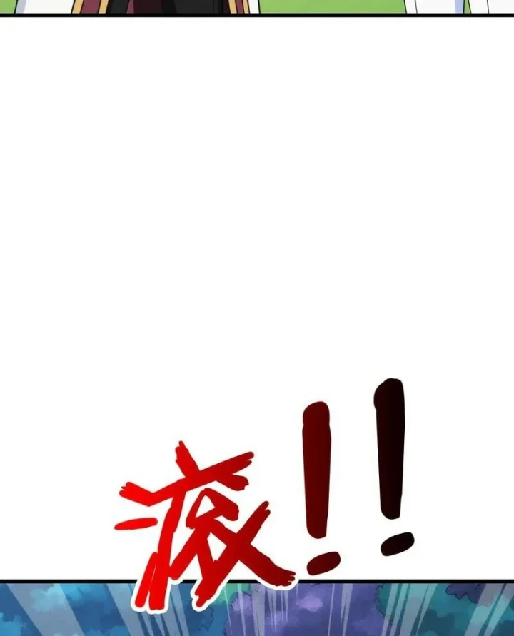 Chiến Hạm Của Ta Có Thể Thăng Cấp Chapter 164 - 113