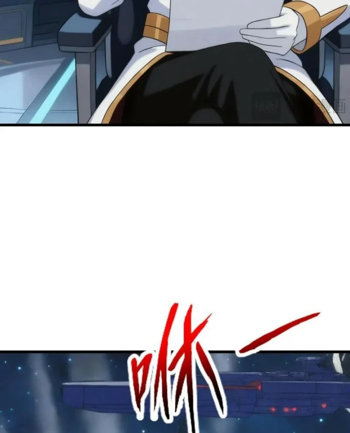 Chiến Hạm Của Ta Có Thể Thăng Cấp Chapter 164 - 129