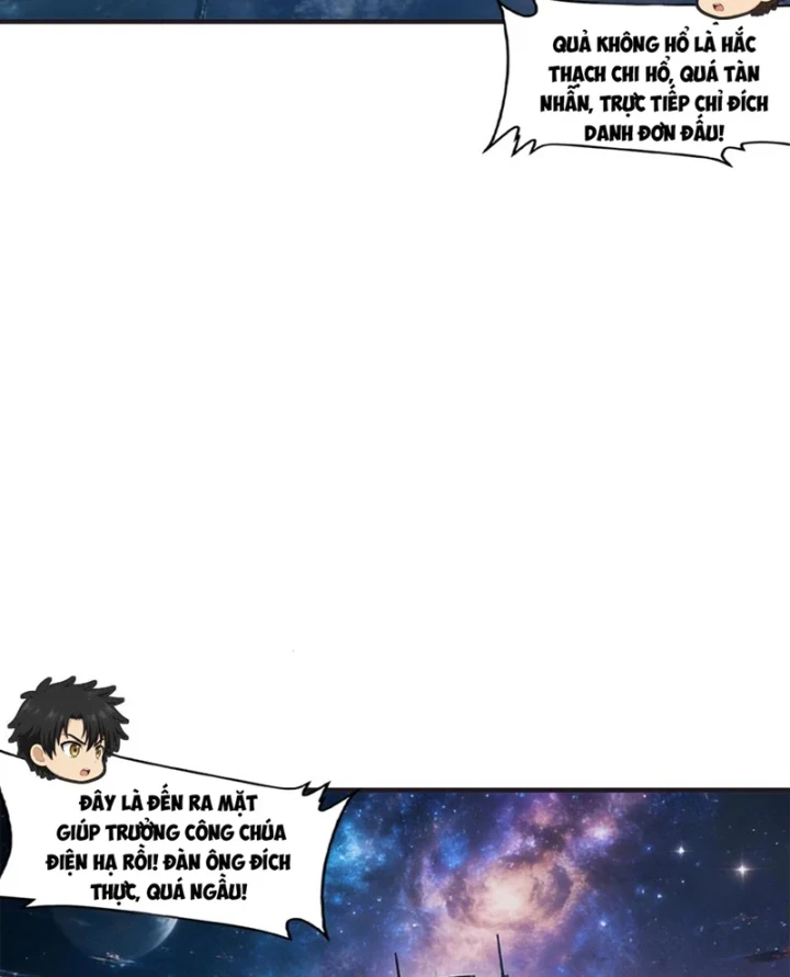 Chiến Hạm Của Ta Có Thể Thăng Cấp Chapter 165 - 110