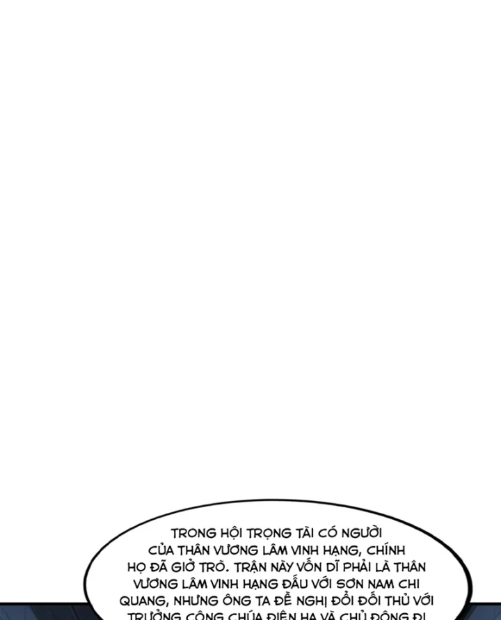 Chiến Hạm Của Ta Có Thể Thăng Cấp Chapter 165 - 112