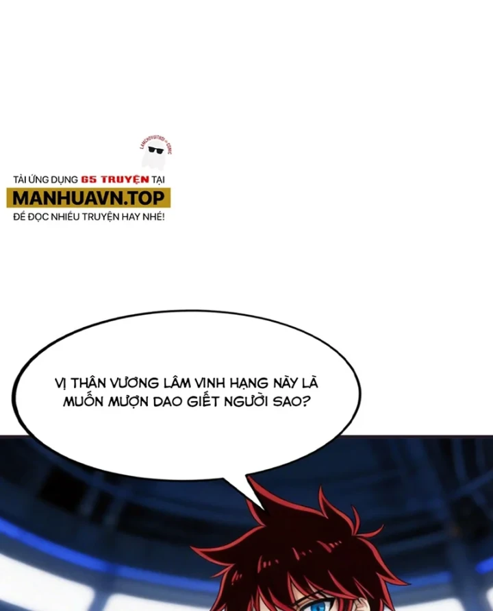 Chiến Hạm Của Ta Có Thể Thăng Cấp Chapter 165 - 116