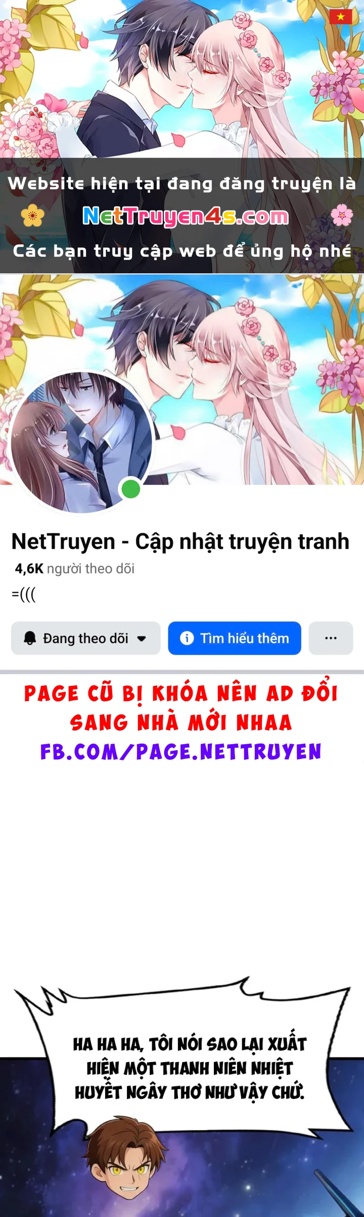 Chiến Hạm Của Ta Có Thể Thăng Cấp Chapter 166 - 1