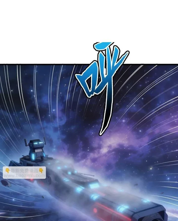 Chiến Hạm Của Ta Có Thể Thăng Cấp Chapter 166 - 62