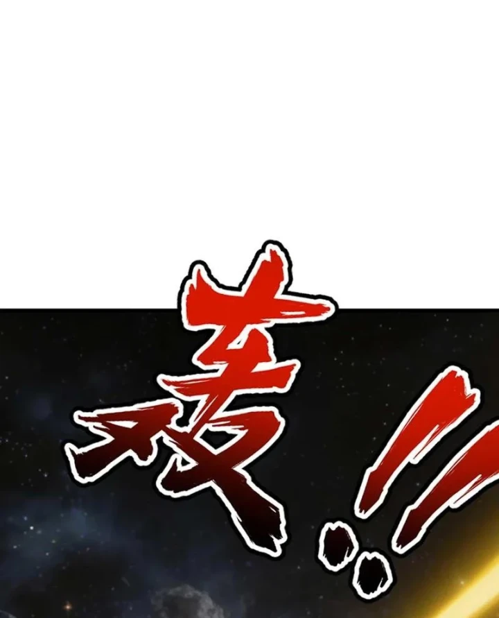 Chiến Hạm Của Ta Có Thể Thăng Cấp Chapter 166 - 72