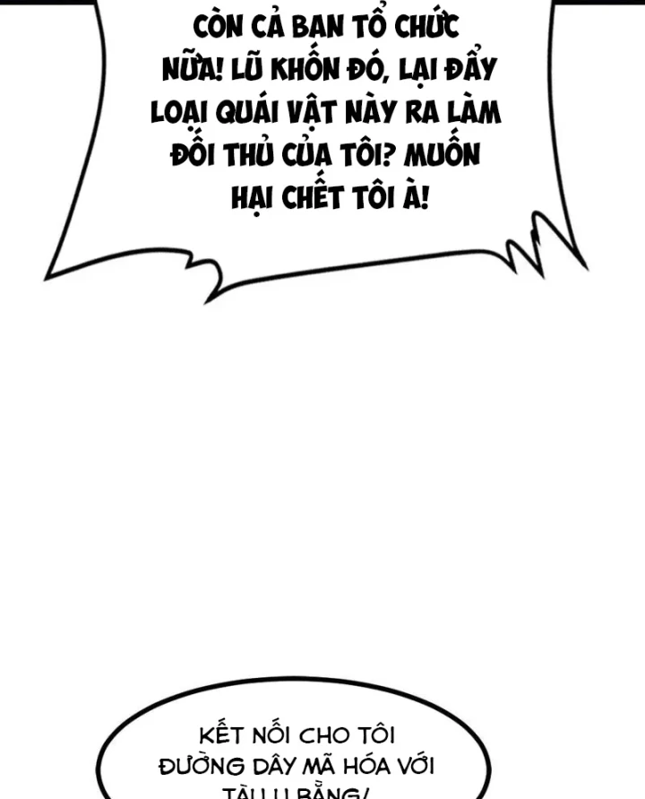 Chiến Hạm Của Ta Có Thể Thăng Cấp Chapter 166 - 117