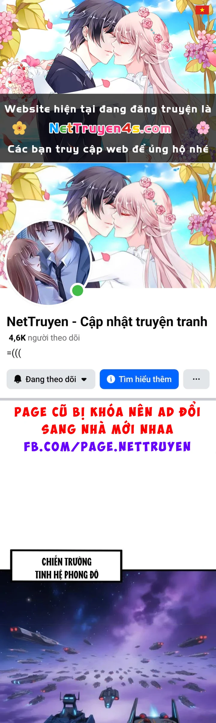 Chiến Hạm Của Ta Có Thể Thăng Cấp Chapter 167 - 1