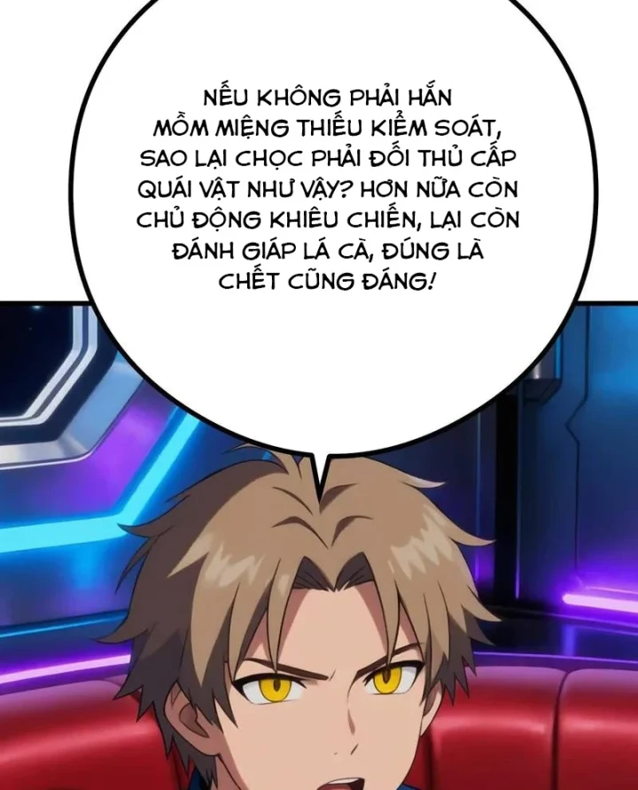 Chiến Hạm Của Ta Có Thể Thăng Cấp Chapter 167 - 74