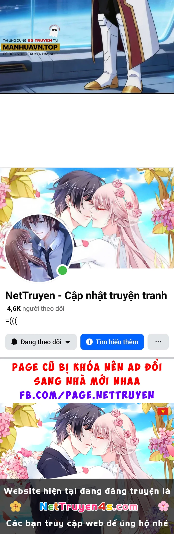 Chiến Hạm Của Ta Có Thể Thăng Cấp Chapter 167 - 104