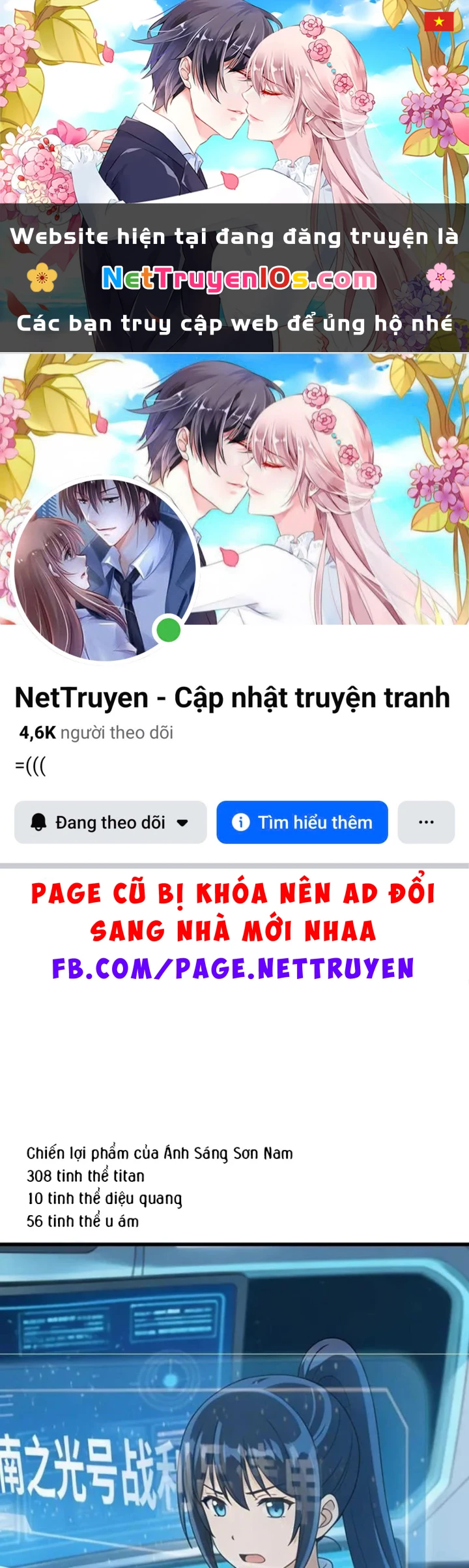 Chiến Hạm Của Ta Có Thể Thăng Cấp Chapter 168 - 1