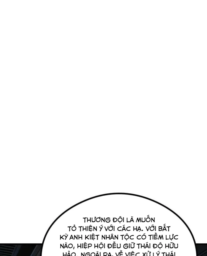 Chiến Hạm Của Ta Có Thể Thăng Cấp Chapter 168 - 32