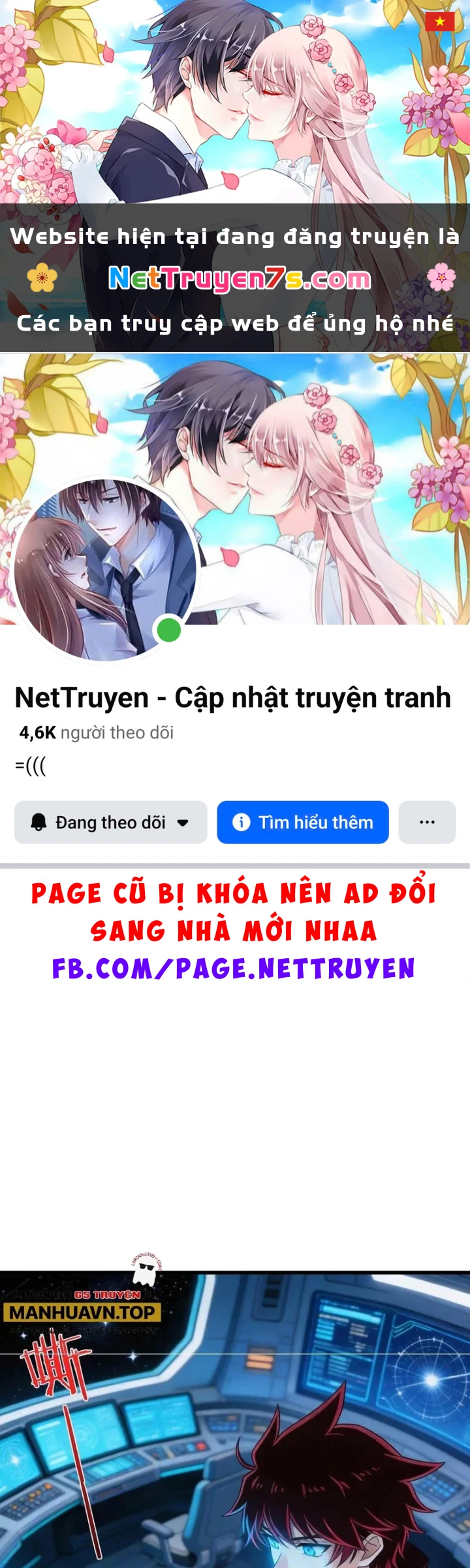 Chiến Hạm Của Ta Có Thể Thăng Cấp Chapter 169 - 1