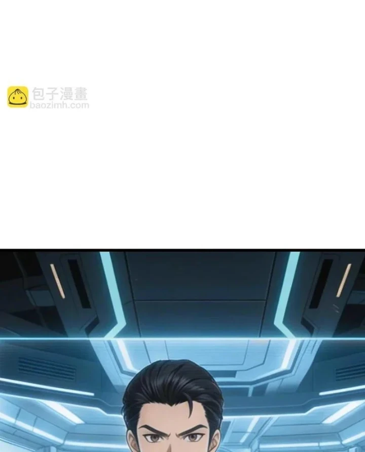 Chiến Hạm Của Ta Có Thể Thăng Cấp Chapter 169 - 24