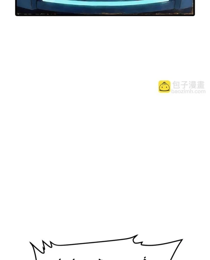 Chiến Hạm Của Ta Có Thể Thăng Cấp Chapter 169 - 58