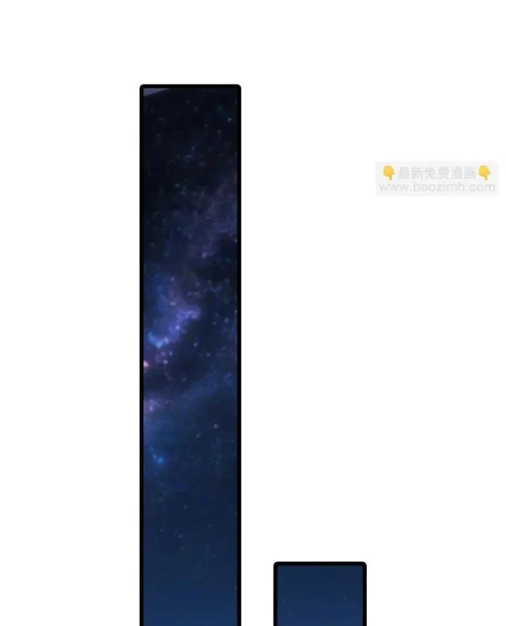 Chiến Hạm Của Ta Có Thể Thăng Cấp Chapter 169 - 70